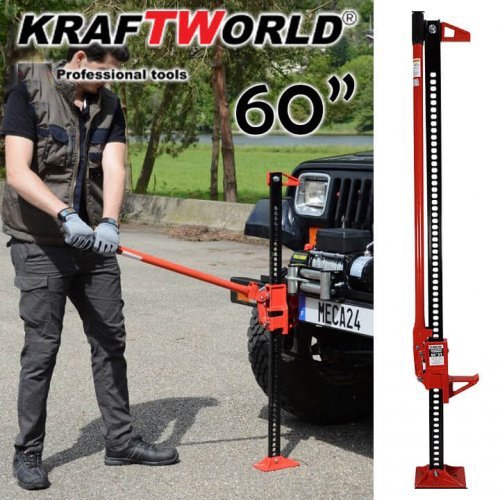 Крик Латерна за офроуд 60”