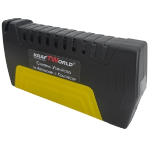 USB Стартер за Кола с Компресор, Фенер и Аварийни Инструменти 12V, 600A