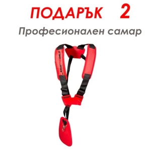 Бензинов Тример - Косачка за трева + 9 Подаръка