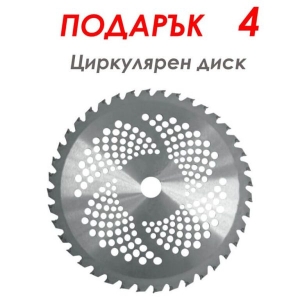 Бензинов Тример - Косачка за трева + 9 Подаръка