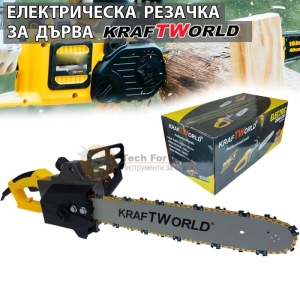 Електрическа Резачка за Дърва 3600W
