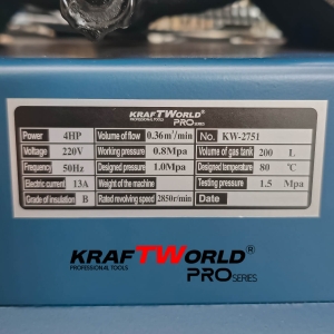 Трибутален Въздушен Компресор 200L, 4HP, 10 bar KRAFT WORLD PRO