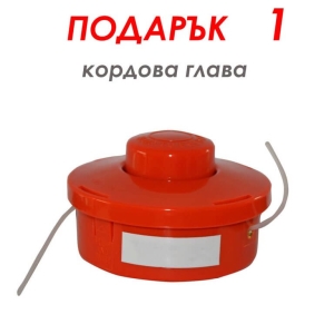 Бензинов Тример за Трева 74 Куб. + 9 ПОДАРЪКА
