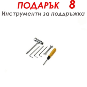 Бензинов Тример за Трева 74 Куб. + 9 ПОДАРЪКА