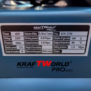 Трибутален Въздушен Компресор 100L, 4HP, 8 bar KRAFT WORLD PRO