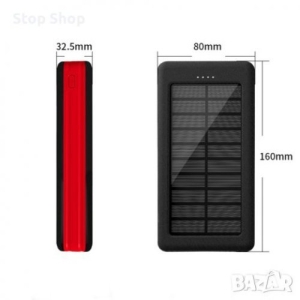 Power Bank със Соларен Панел 60 000 mAh