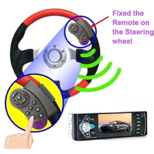 Авто Плеър MP5 4022D, 1DIN, Дисплей 4 инча, Bluetooth + Дистанционно за Волан