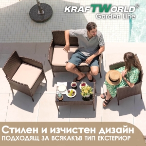 Луксозен Сет Градински Ратанови Мебели – 2 Кресла, Диван и Маса KRAFT WORLD GARDEN
