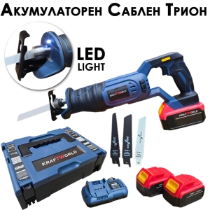 Безчетков Акумулаторен Саблен Трион + 2 Батерии 3 Ножа