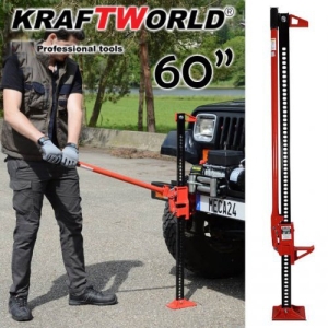 Крик Латерна за офроуд 60”