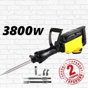 Профи Къртач 3800W SDS 65мм