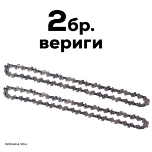 Акумулаторна Резачка за Клони 36V 8Аh с Омасляване