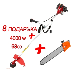 Бензинов Тример за Трева 68 куб. + Верижна Кастрачка