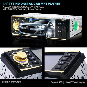 Авто Плеър MP5 ,1DIN, Дисплей 4 инча, Bluetooth + Дистанционно за Волан 4019B
