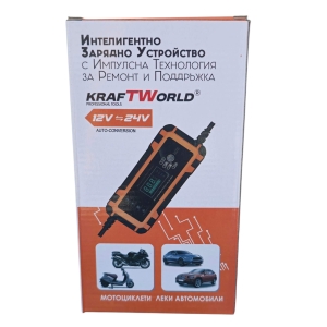 Автоматично Зарядно за Акумулатори 12V с LCD Дисплей KRAFT WORLD