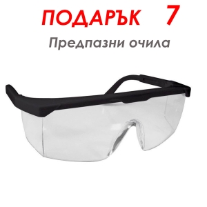 Бензинов Тример за Трева 74 куб.