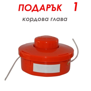Бензинов Тример за Трева 74 куб.