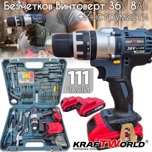 Акумулаторен Ударен Винтоверт 36V + 111 Части в Куфър