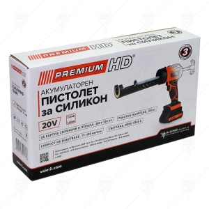 Акумулаторен Пистолет за Силикон PREMIUM HD 20V 2Ah